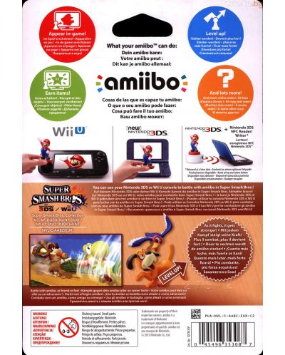 Nintendo Amiibo фигура - Duck Hunt Duo [Super Smash Bros. Колекция] (Wii U) - 4